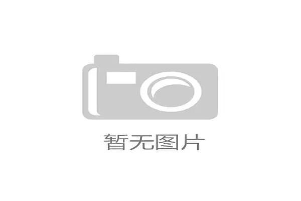 国际排联改革赛事结构提升排球竞技水平和全球竞争力
