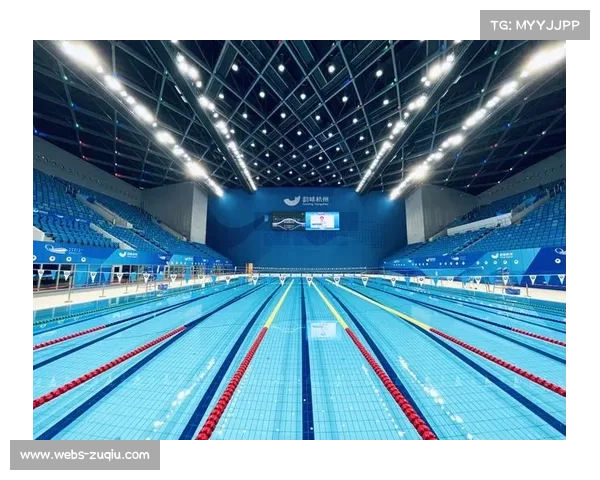 体育总局公布2026年全国专业游泳赛事赛历，冠军赛6月杭州举行