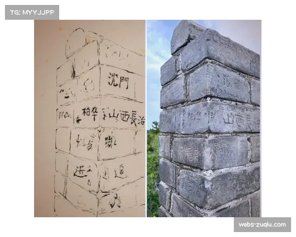 深度报道：回溯西班牙人俱乐部百年历史中的中国球员印记