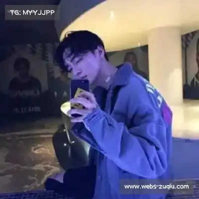 岑举畏