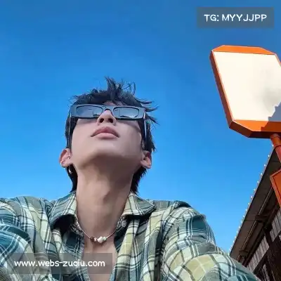司尤月