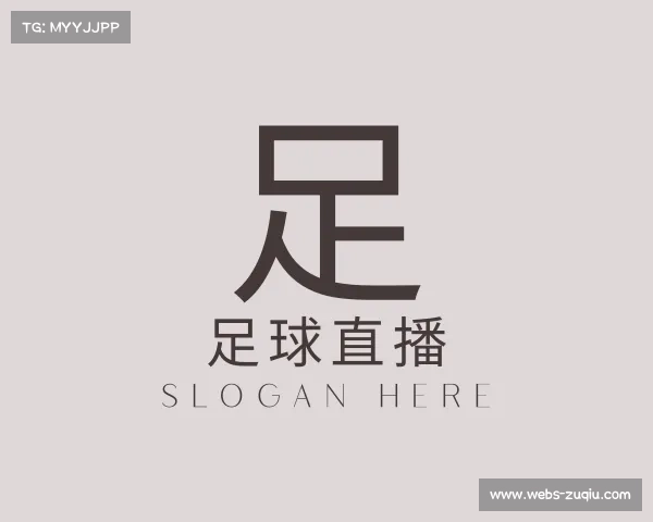 发现足球直播